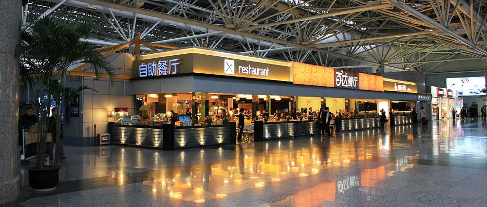 Chinese restaurant at Nanjing Lukou Airport, NKG Airport