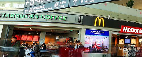 Nanjing Lukou international Airport Starbucks, foods at NKG airport