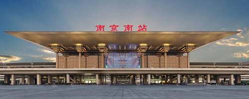Get to Nanjing South Railway Station from Nanjing Lukou Airport