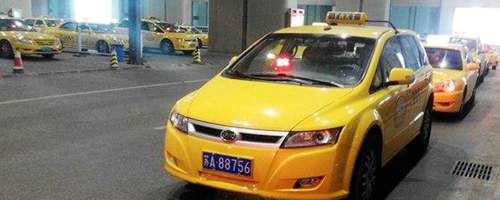 Nanjing Lukou international Airport Taxi, NKG Airport Taxi