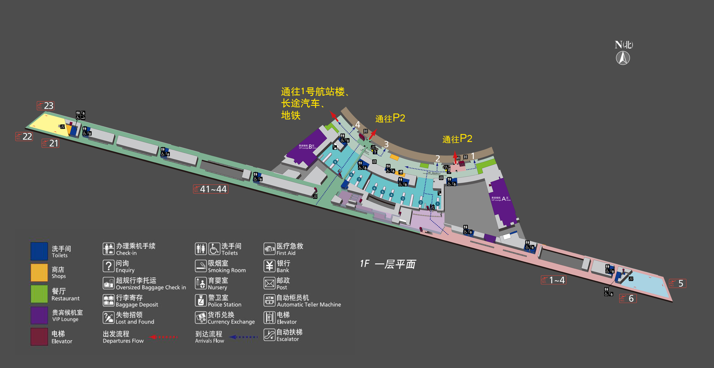 1st floor, Terminal 2 Map, T2, layout, plan, Nanjing Lukou International Airport, NKG