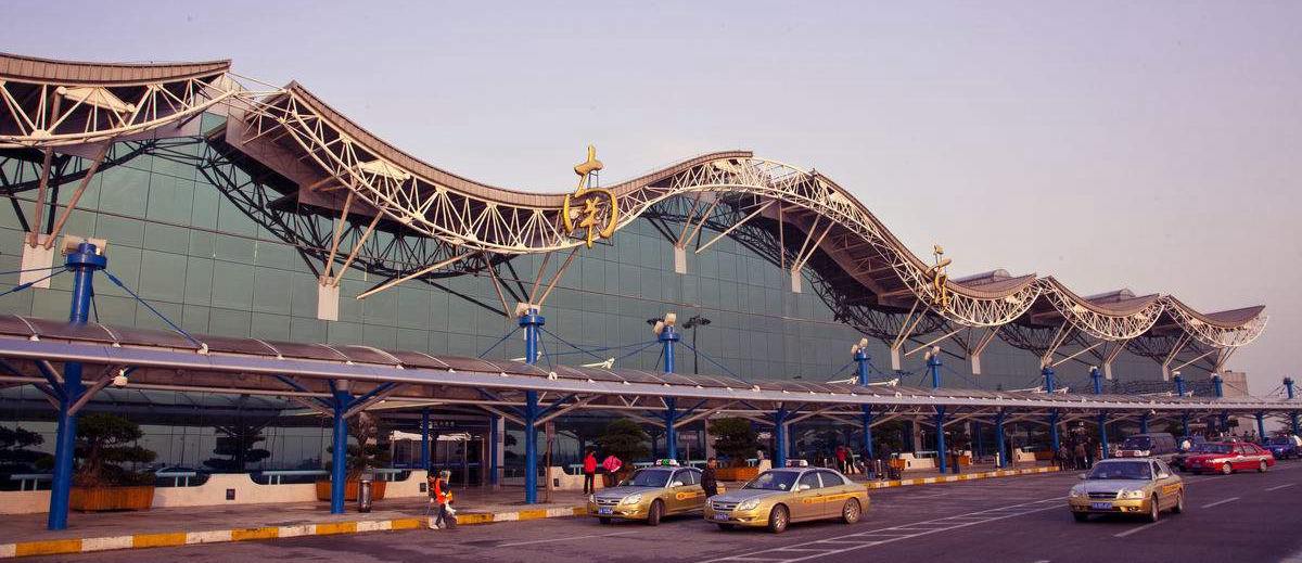 Nanjing Lukou Airport Terminal 1, T1 of  NKG airport