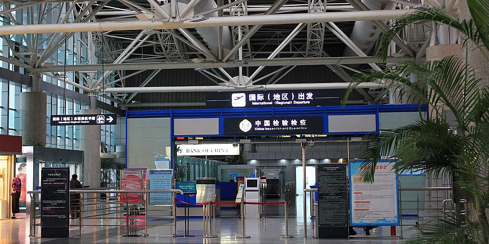 International departures, Nanjing Lukou Airport Terminal 2, T2 of NKG airport
