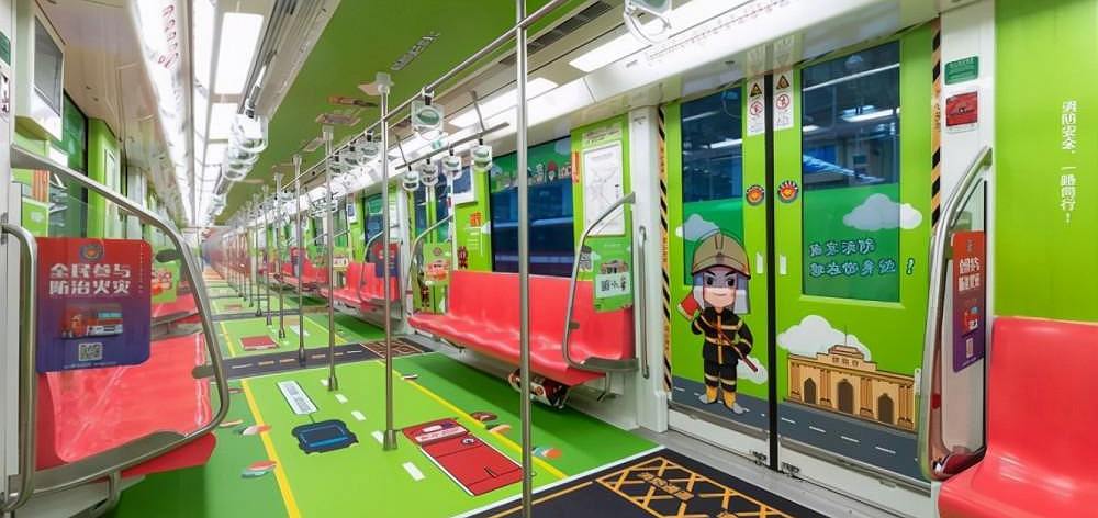 Metro S1 line from or to Nanjing Lukou International Airport(NKG)