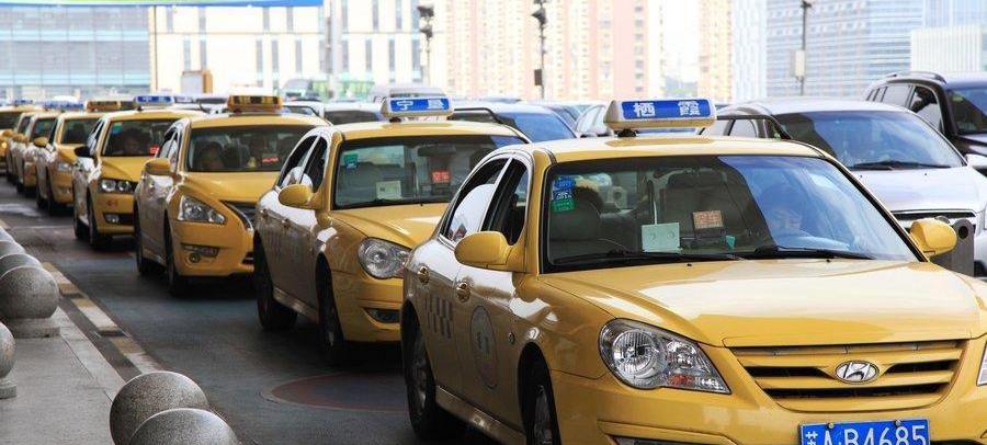 taxi to terminal 1 of Nanjing Lukou International Airport(NKG)