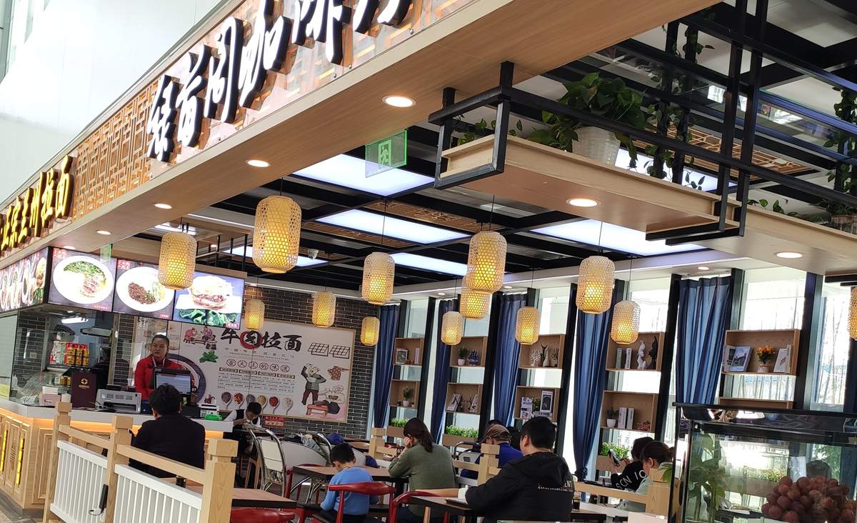 coffee in T2 at Ningbo Lishe Airport, NGB Airport