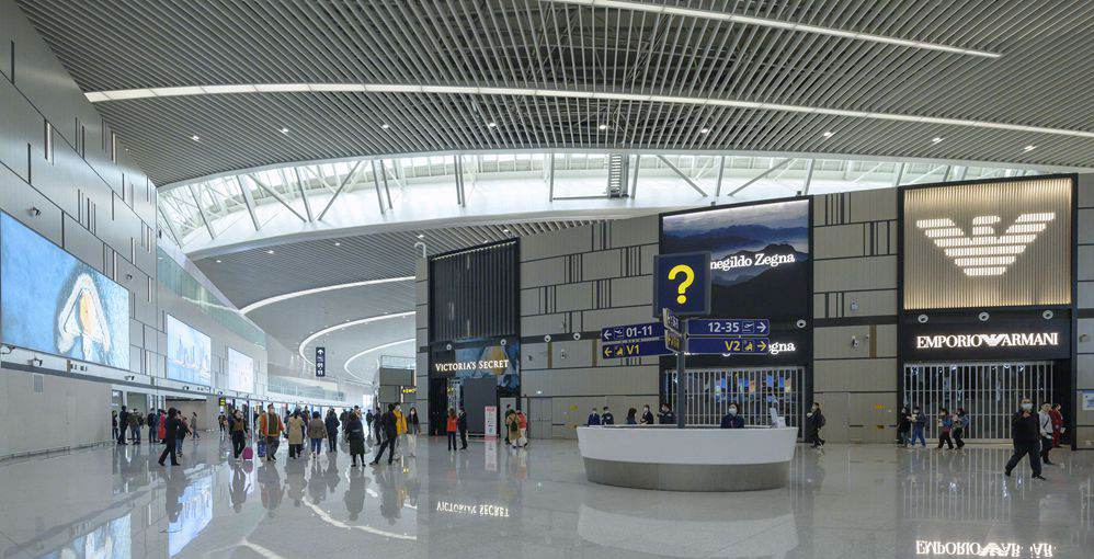 Inquiry at Qingdao Jiaodong Airport, TAO Airport T3, T2