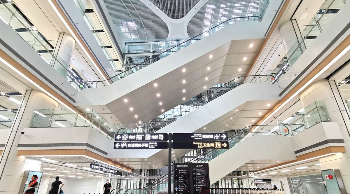 Qingdao Jiaodong Airport Terminal, T1 of TAO airport