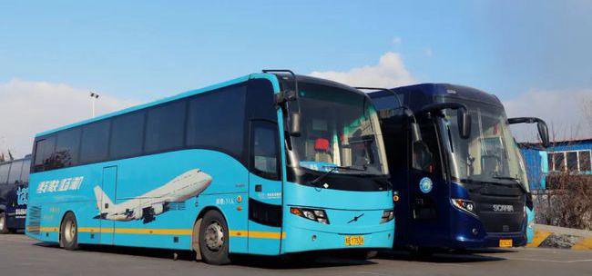 Airport bus, express from or to Qingdao Jiaodong International Airport(TAO)