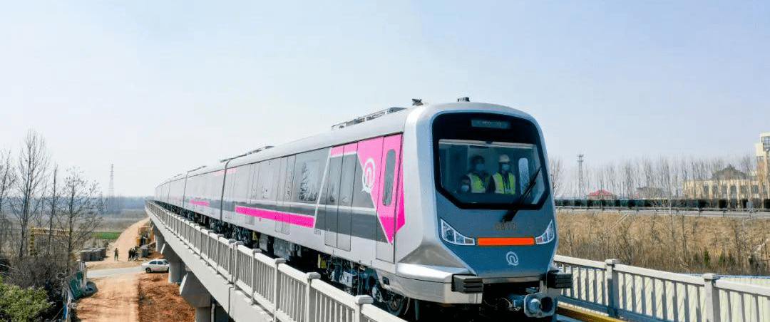 metro line 8 from or to Qingdao Jiaodong International Airport(TAO)