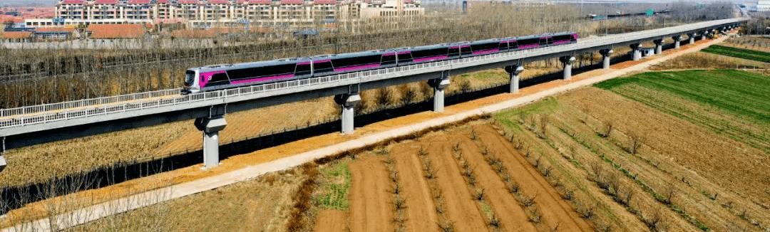 Metro line 8 from Qingdao Airport(TAO) to Qingdao North Railway Station