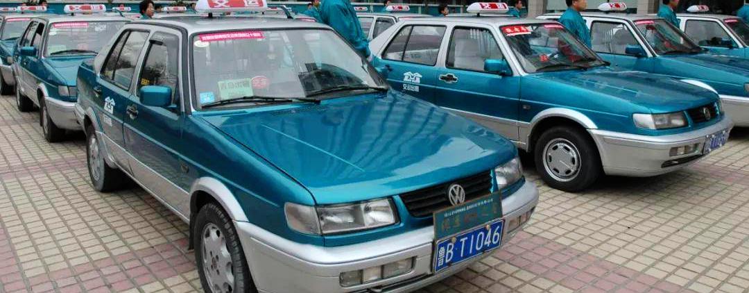 taxi to or from Qingdao Jiaodong International Airport(TAO)