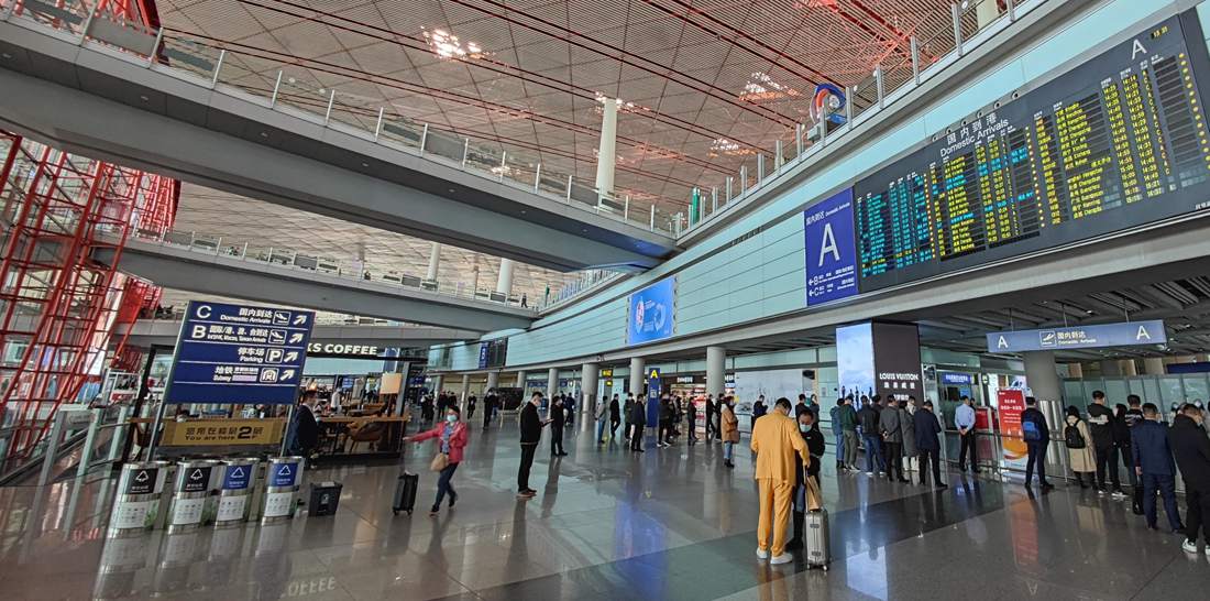 departures hall, Sanya Phoenix Airport Terminal 1, T1 of  SYX airport