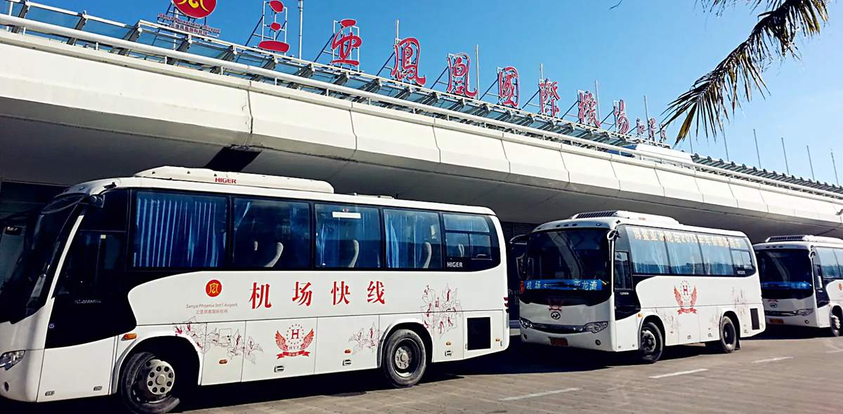 Airport bus from Sanya Phoenix International Airport(SYX) to Yalong Bay