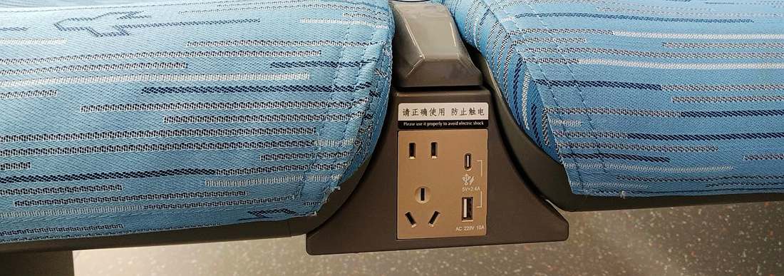 battery charging, Shanghai Metro's Airport Link Line, Pudong Airpor-PVG, Hongqiao Airport-SHA