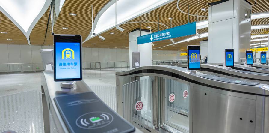 check-in gate, Shanghai Metro's Airport Link Line, stations, routes, Pudong Airpor-PVG, Hongqiao Airport-SHA
