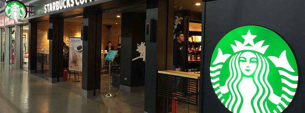 Shanghai Pudong Airport Restaurant, foods, Starbucks at PVG airport