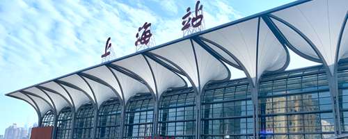 Shanghai Pudong international Airport to Shanghai Railway Station, PVG airport