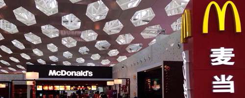 Shenzhen Baoan international Airport KFC, foods at SZX airport