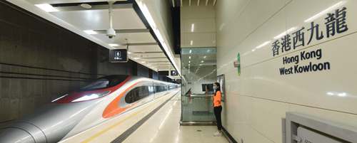 Get to Hong Kong from Shenzhen Baoan Airport by train