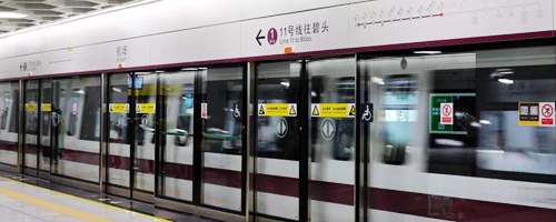 Shenzhen Baoan Airport Metro line 11, SZX airport metro line 11