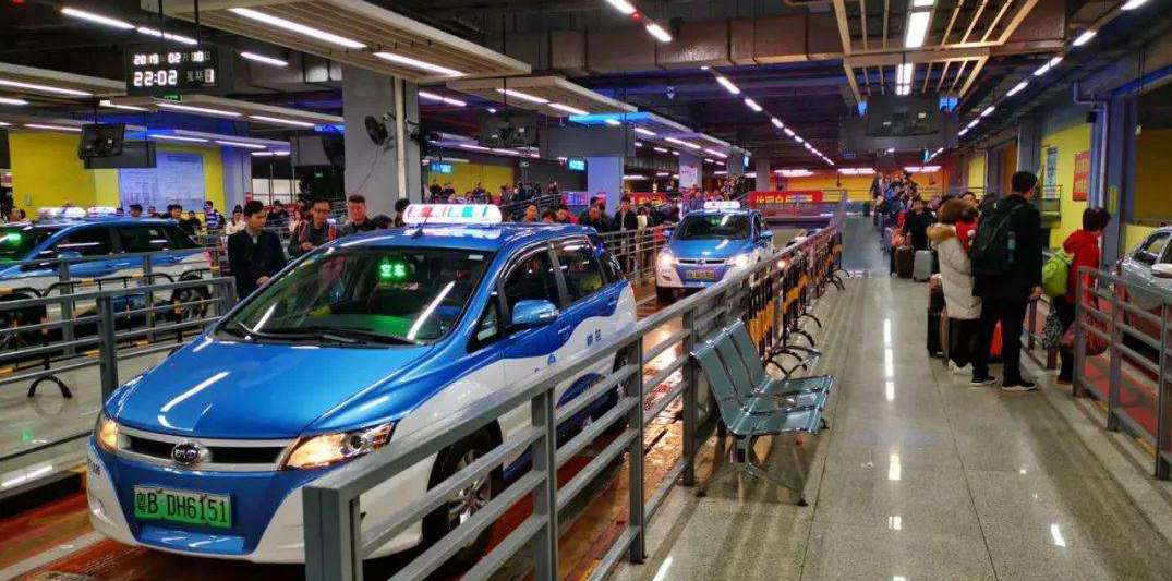 taxi to Shenzhen Baoan International Airport (SZX)