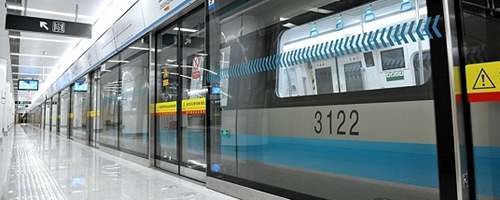 Tianjin Binhai Airport metro, subway line 2 to TSN airport