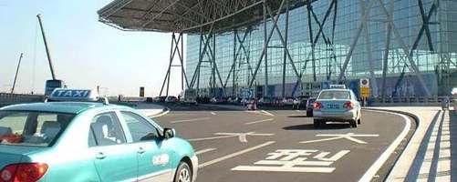 Tianjin Binhai international Airport Taxi, TSN Airport Taxi