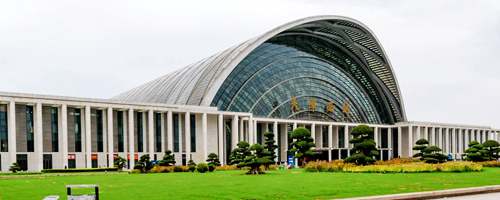 Get to Tianjin West Railway Station from Tianjin Binhai Airport