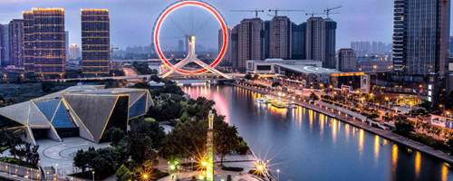 Get to Tianjin downtown from Tianjin Binhai Airport