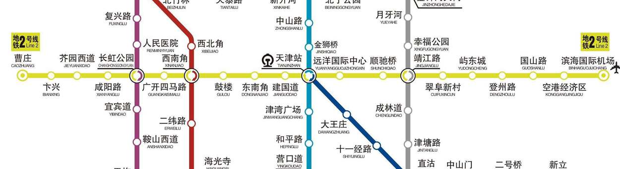 Tianjin Metro map, Tianjin Binhai International Airport(TSN)