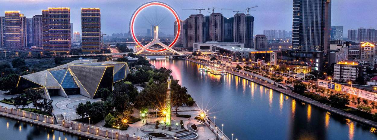 Tianjin city view