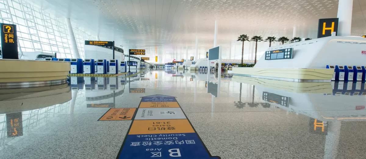 Inquiry at Wuhan Tianhe Airport, WUH Airport T3