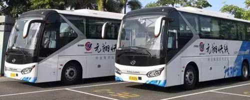 Xiamen Gaoqi international Airport Bus, XMN Airport shuttle bus
