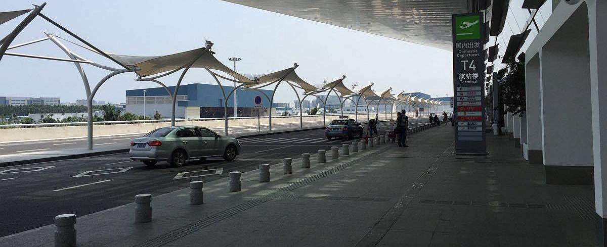 International departures, Xiamen Gaoqi Airport Terminal 4, T4 of XMN airport