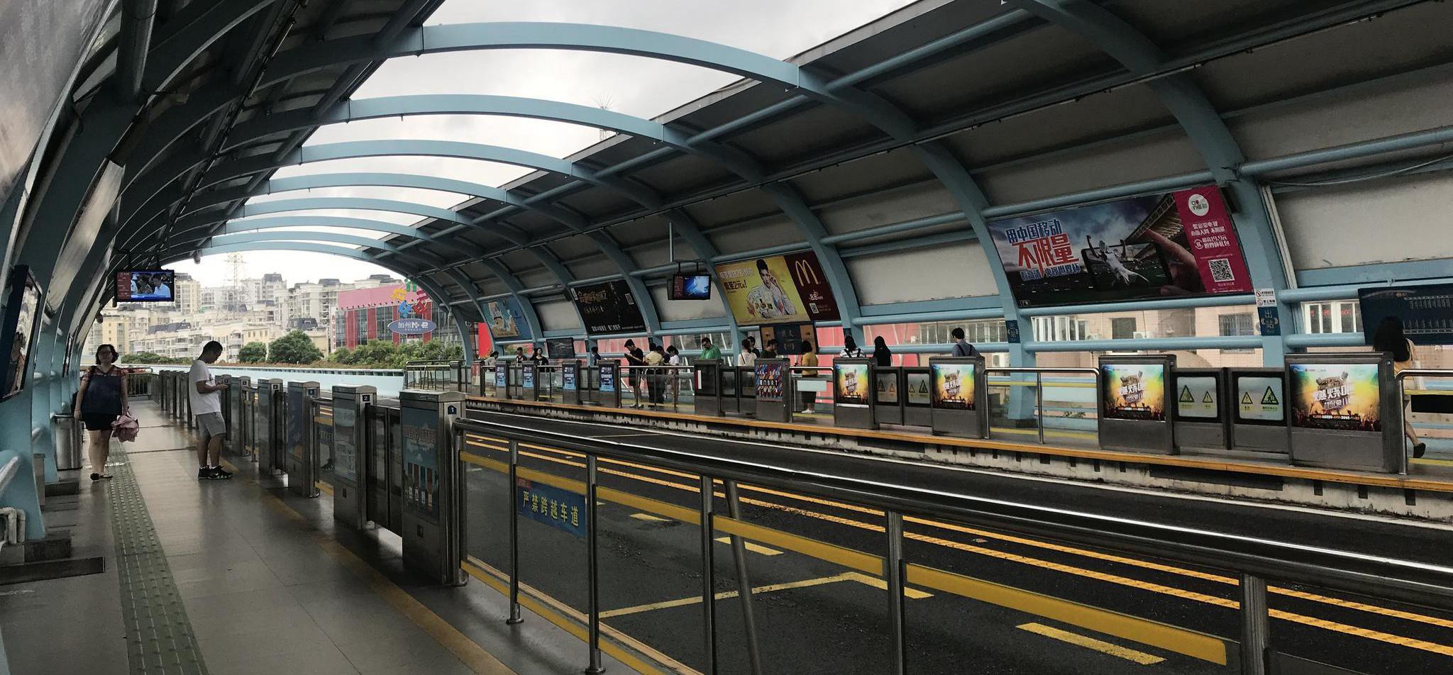 Bus Rapid Transit(brt) from or to Xiamen Gaoqi International Airport(XMN)
