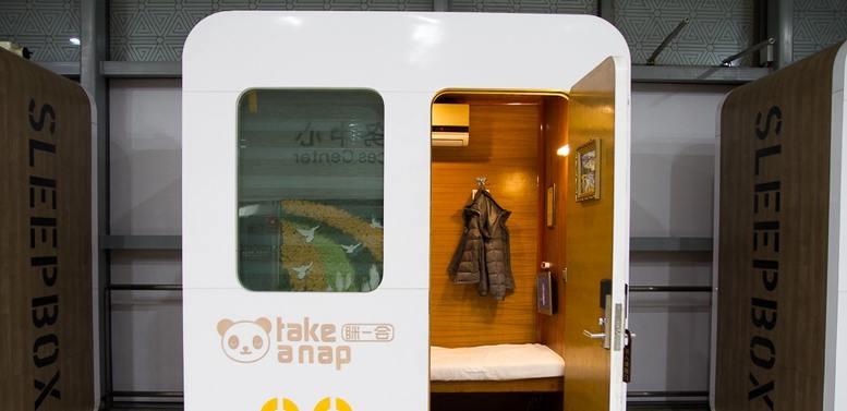 sleepbox, hourly lounges, Xian Xianyang Airport, XIY Airport T2