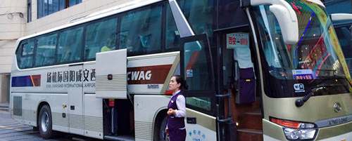 Xian Xianyang international Airport Bus, XIY Airport shuttle bus