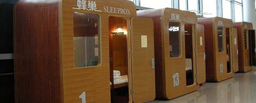 Hotels in Xian Xianyang international Airport Lounges, Hotels in XIY airport
