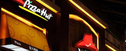 Xian Xianyang international Airport Pizza hut, foods at XIY airport