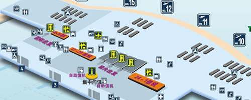 Xian Xianyang Airport Map, Layout, Plan, Terminal 2
