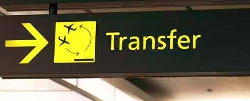 Xian Xianyang international Airport transfer, XIY airport transfer