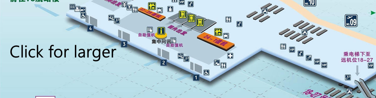 Xian Xianyang Airport Terminal 2 layout map, XIY Airport T2