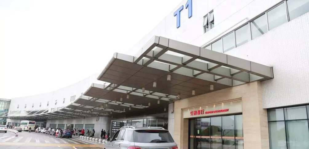 Xian Xian'yang Airport Terminal 1, T1 of XIY airport