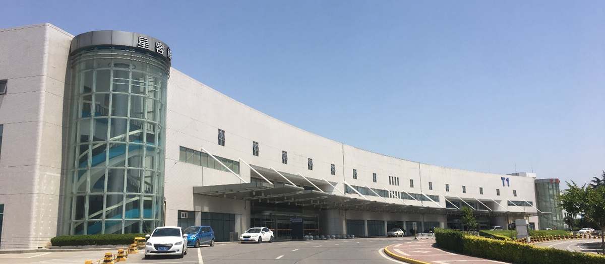 Xian Xian'yang Airport Terminal 1, T1 of XIY airport