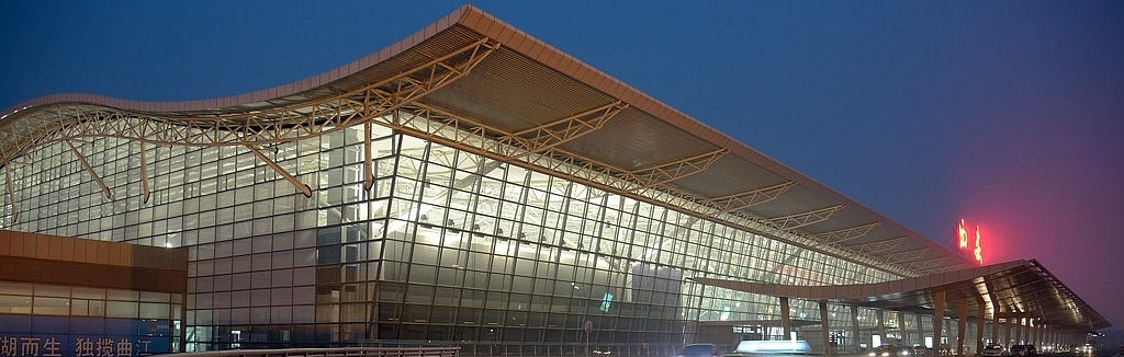 Xian Xian'yang Airport Terminal 3, T3 of  XIY airport