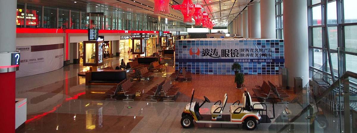 Xian Xian'yang Airport Terminal ferry bus, T3, T2, T1 free shuttle buses, XIY airport