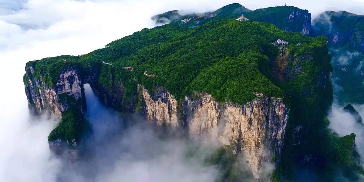 Zhangjiajie Hehua Airport(DYG) to Tianmen Mountain National Park
