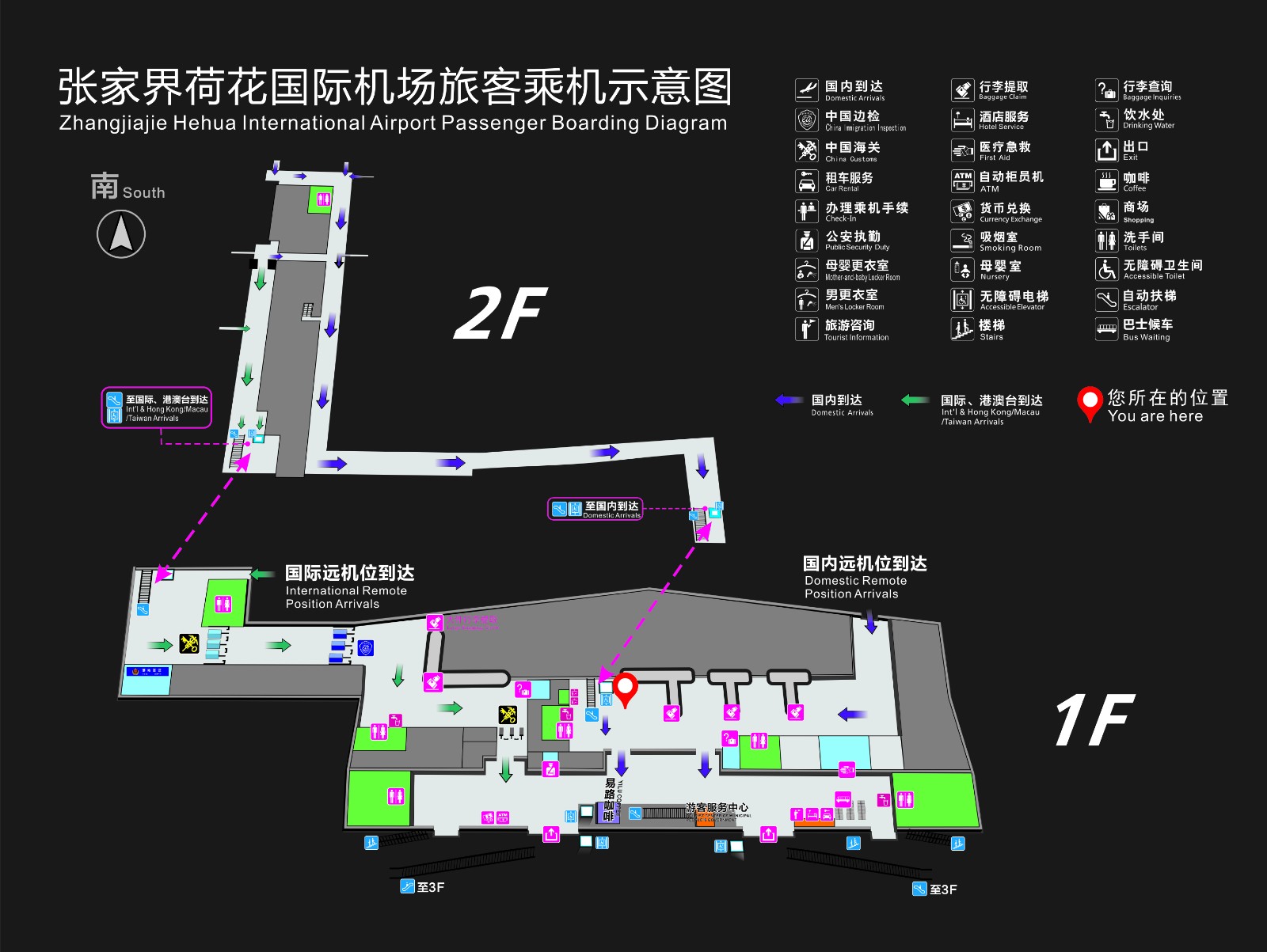 Terminal map, Zhangjiajie Hehua Airport, DYG airport