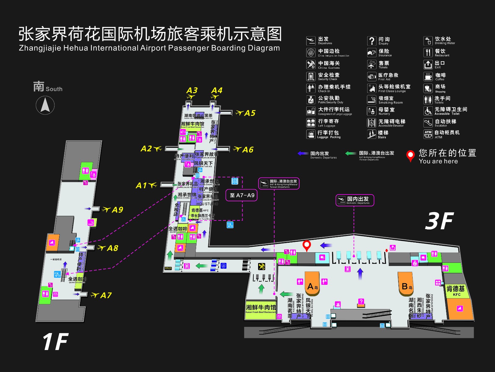 Terminal map, Zhangjiajie Hehua Airport, DYG airport